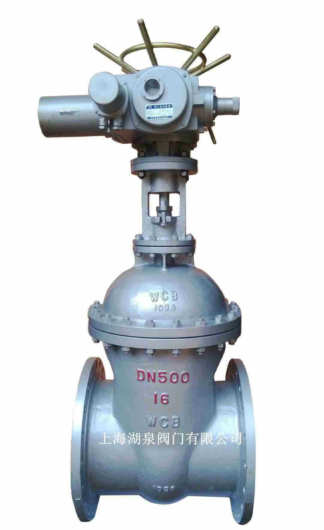 電動(dòng)不銹鋼閘閥（Z941H，Z941W，Z941Y）