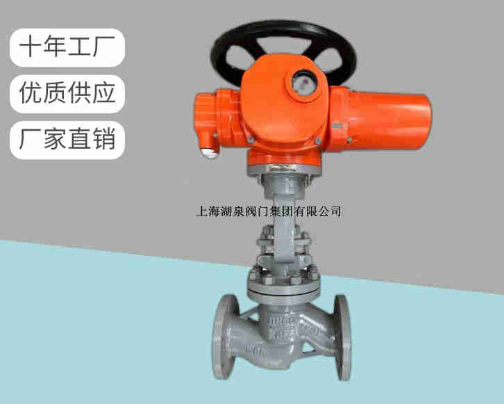 電動截止閥關(guān)不嚴怎么辦，如何處理呢