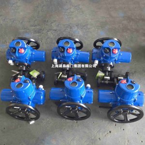 電動(dòng)截止閥J941H-64C DN15（適用介質(zhì)水、蒸